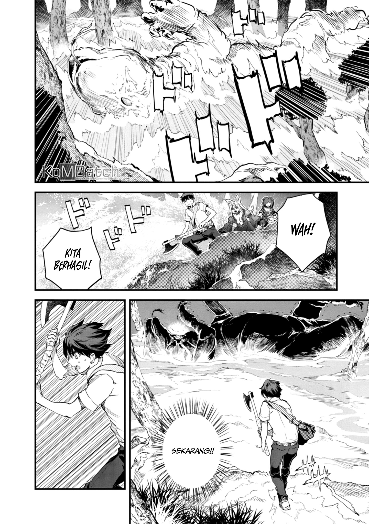 image-komik-alcafus-chapter-8-21/25