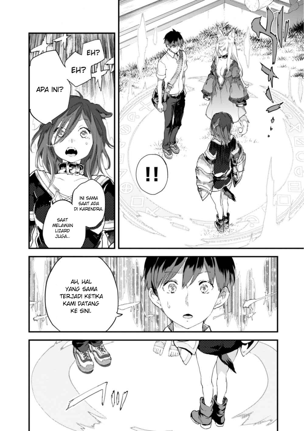image-komik-alcafus-chapter-9-12/21
