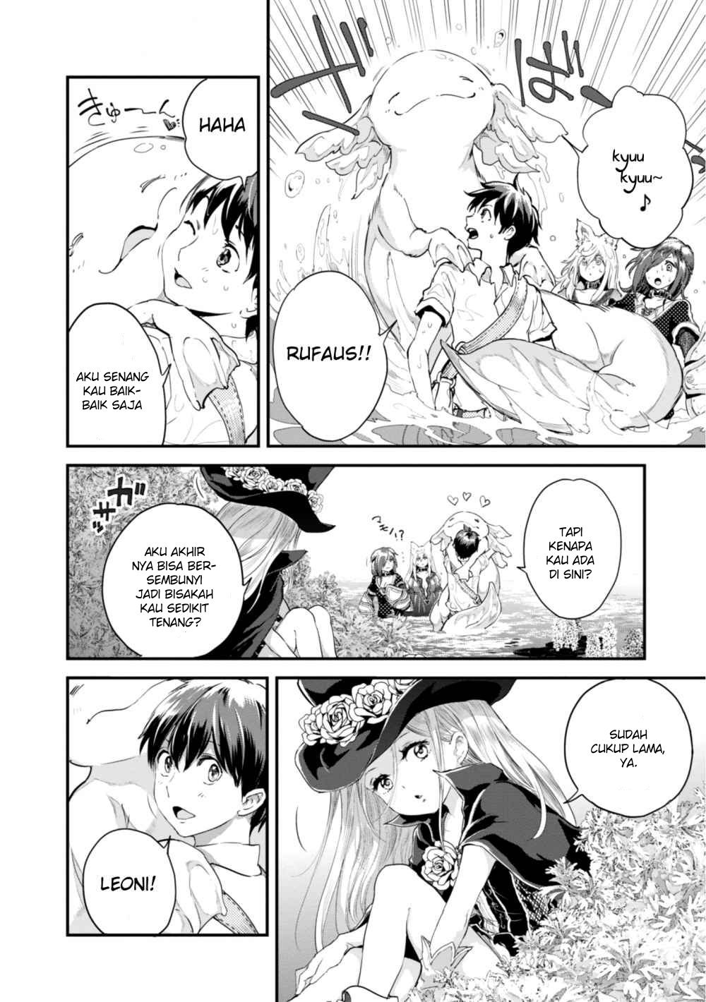 image-komik-alcafus-chapter-9-17/21