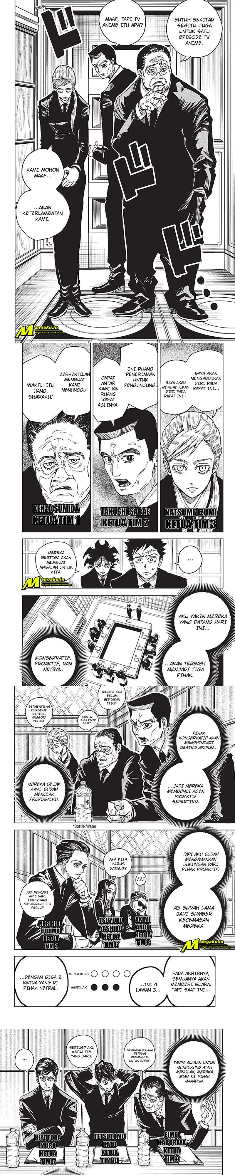 image-komik-aliens-area-chapter-15-3/7