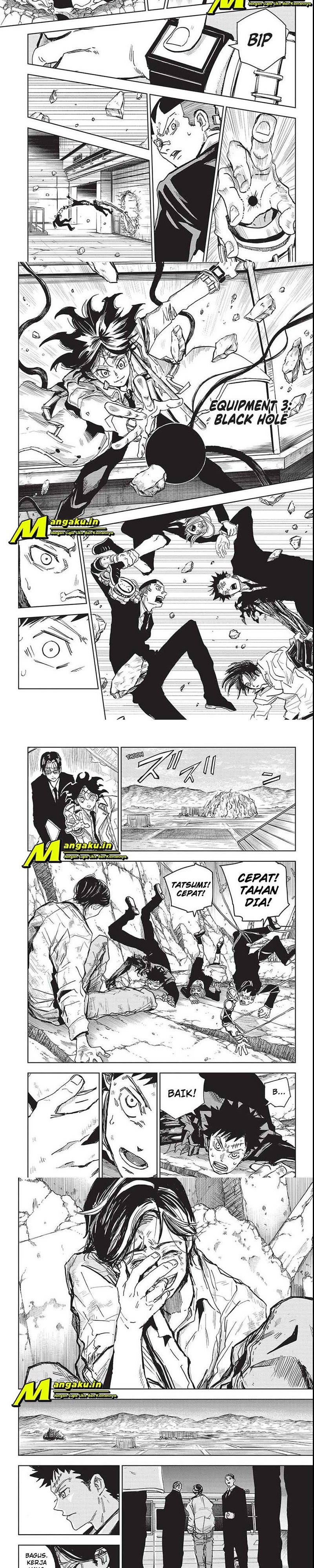 image-komik-aliens-area-chapter-20-end-5/8