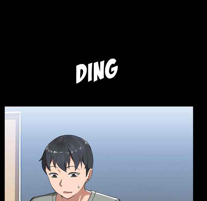 image-komik-all-about-that-game-life-chapter-2-46/155