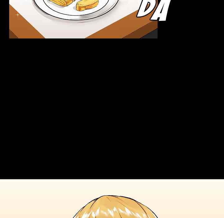 image-komik-all-about-that-game-life-chapter-2-74/155