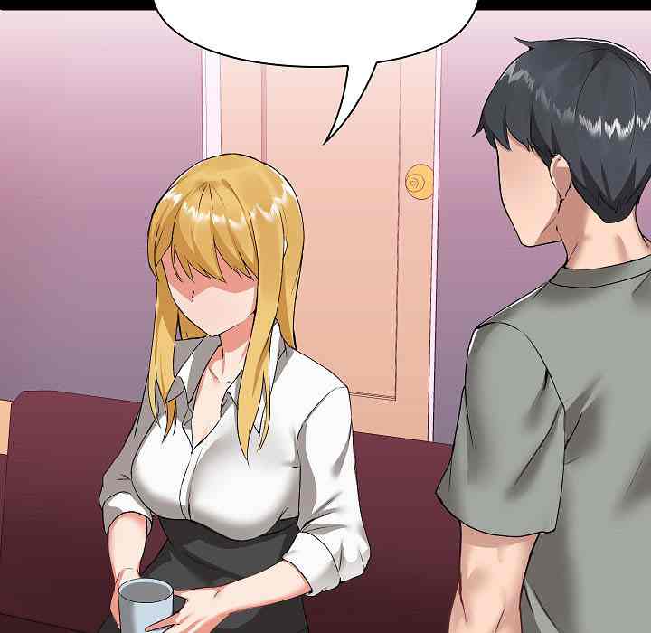 image-komik-all-about-that-game-life-chapter-2-80/155