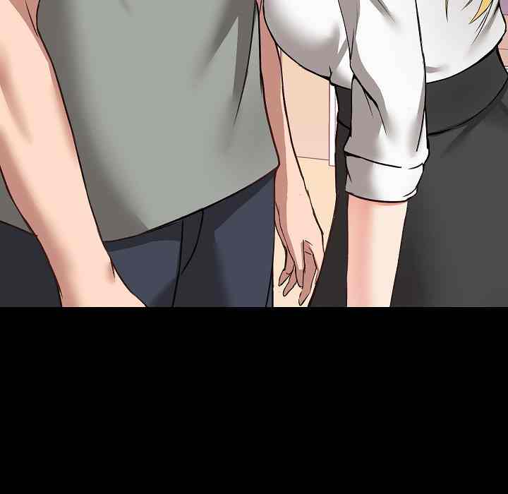 image-komik-all-about-that-game-life-chapter-2-89/155