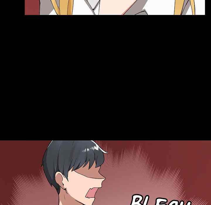 image-komik-all-about-that-game-life-chapter-2-95/155