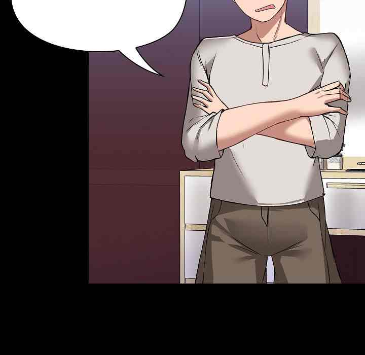 image-komik-all-about-that-game-life-chapter-2-101/155