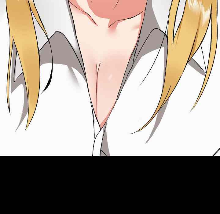 image-komik-all-about-that-game-life-chapter-2-132/155