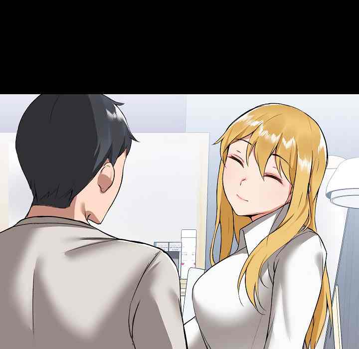 image-komik-all-about-that-game-life-chapter-2-137/155