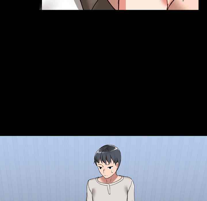 image-komik-all-about-that-game-life-chapter-2-140/155