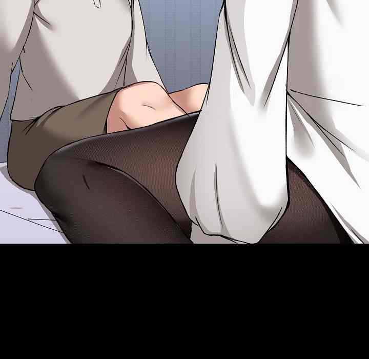 image-komik-all-about-that-game-life-chapter-2-150/155