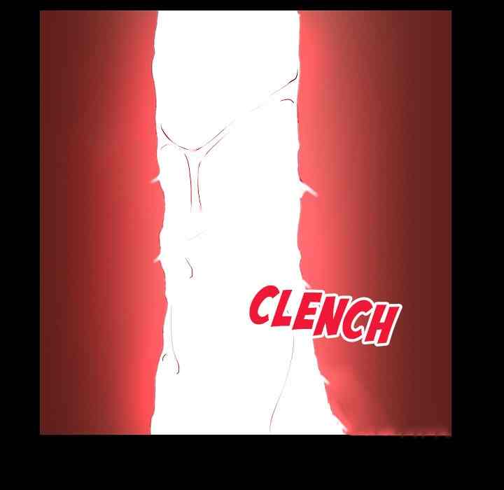 image-komik-all-about-that-game-life-chapter-4-102/159