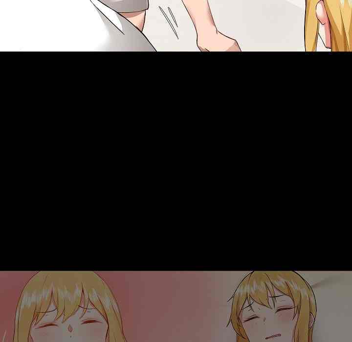 image-komik-all-about-that-game-life-chapter-4-129/159