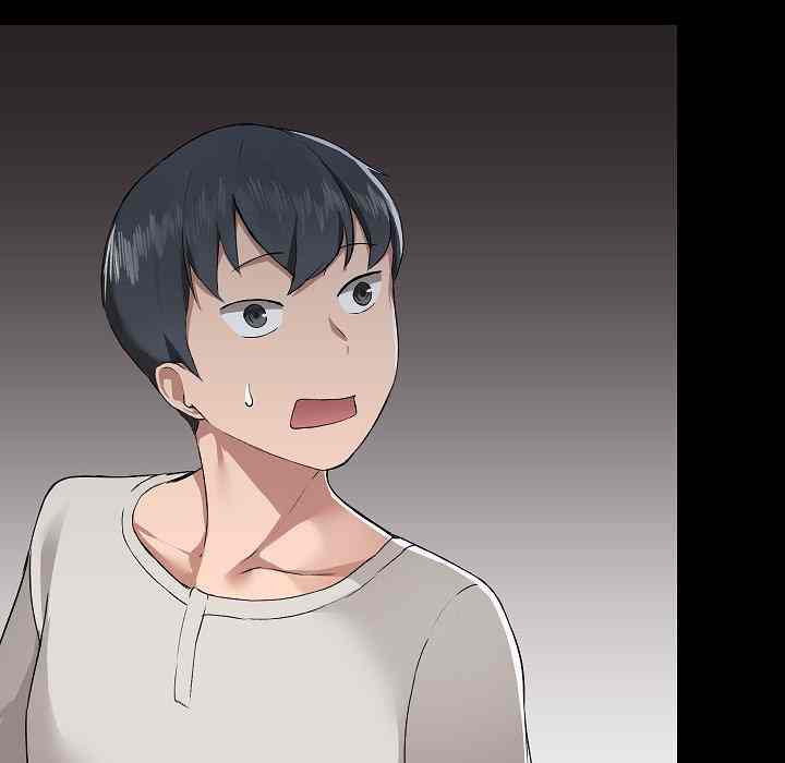 image-komik-all-about-that-game-life-chapter-4-148/159