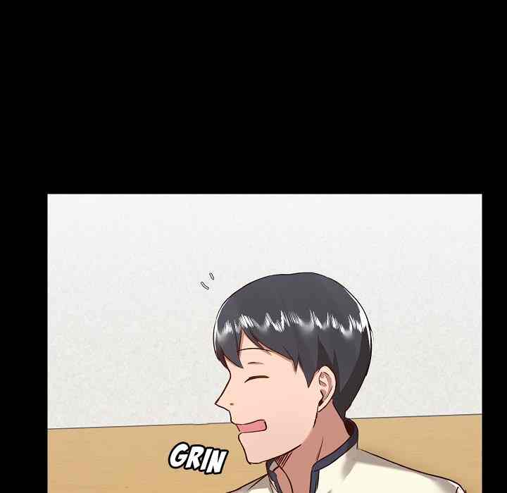 image-komik-all-about-that-game-life-chapter-8-76/133