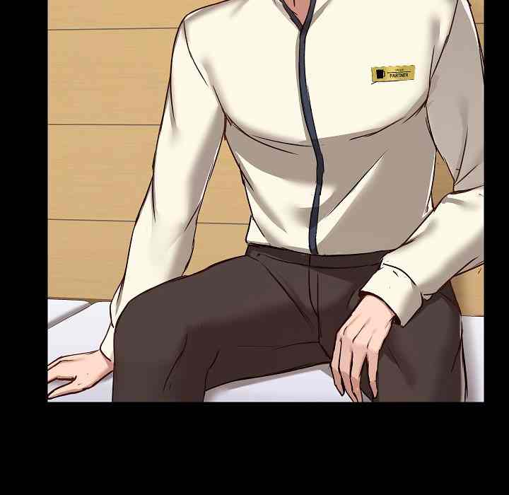 image-komik-all-about-that-game-life-chapter-8-77/133