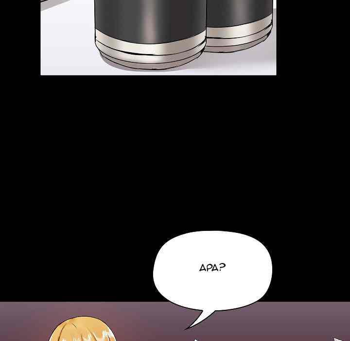 image-komik-all-about-that-game-life-chapter-9-32/144