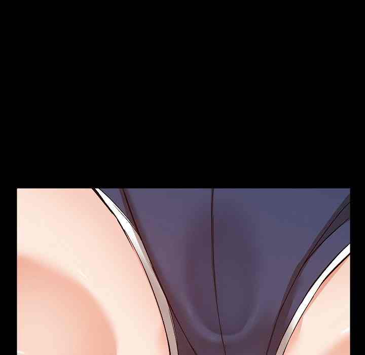 image-komik-all-about-that-game-life-chapter-9-96/144