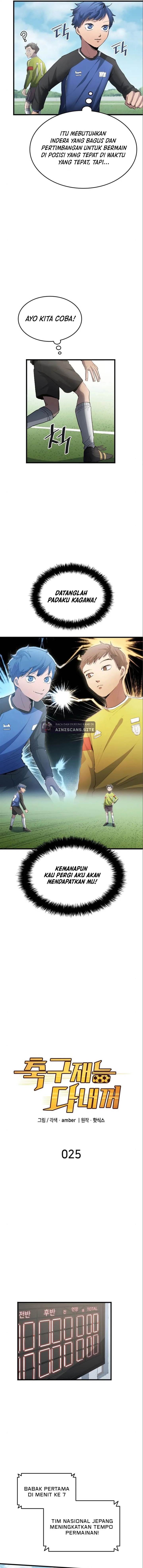 image-komik-all-football-talents-are-mine-chapter-25-3/18
