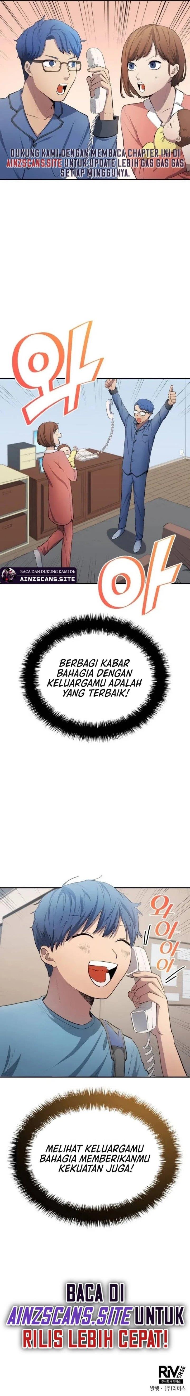 image-komik-all-football-talents-are-mine-chapter-33-15/19