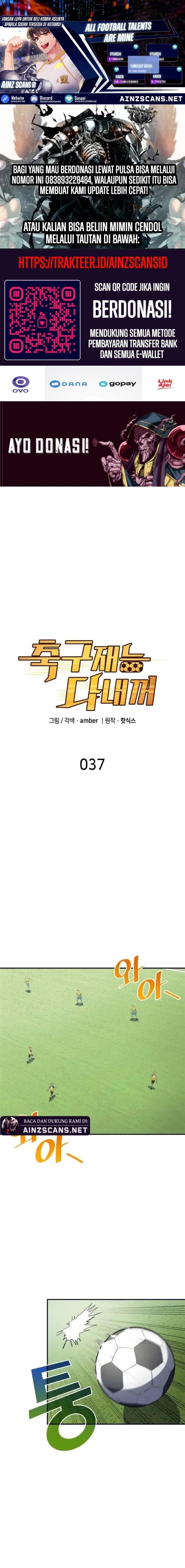 image-komik-all-football-talents-are-mine-chapter-37-0/15