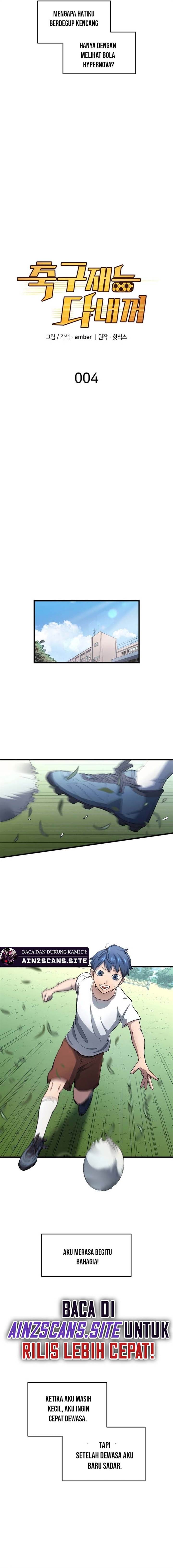 image-komik-all-football-talents-are-mine-chapter-4-3/14