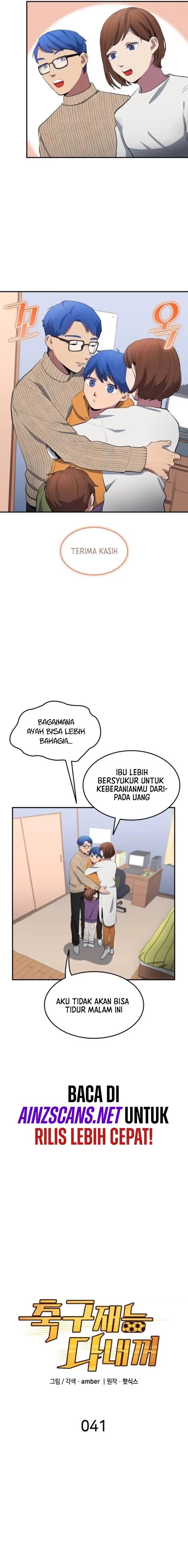 image-komik-all-football-talents-are-mine-chapter-41-4/17