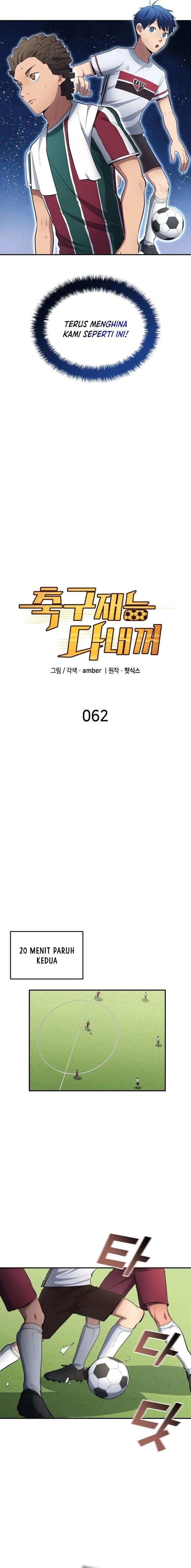 image-komik-all-football-talents-are-mine-chapter-62-2/17
