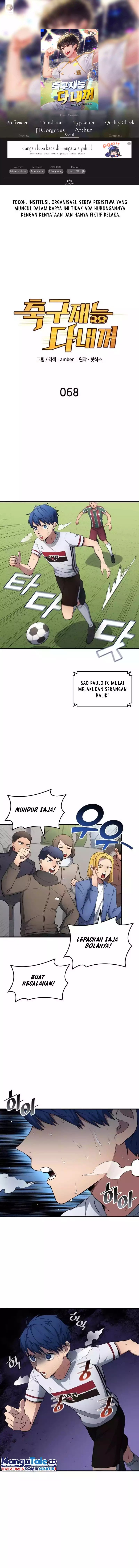 image-komik-all-football-talents-are-mine-chapter-68-0/10