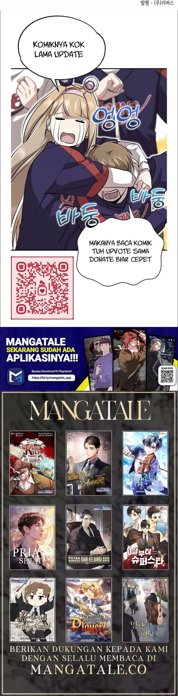 image-komik-all-football-talents-are-mine-chapter-70-19/20