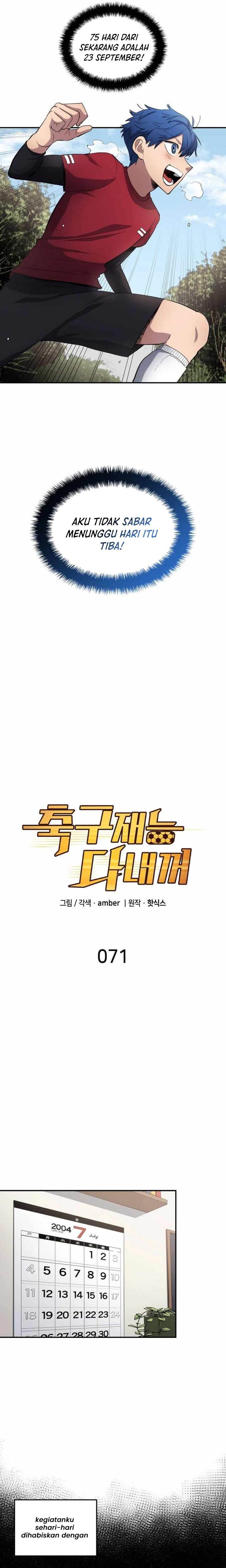 image-komik-all-football-talents-are-mine-chapter-71-7/20