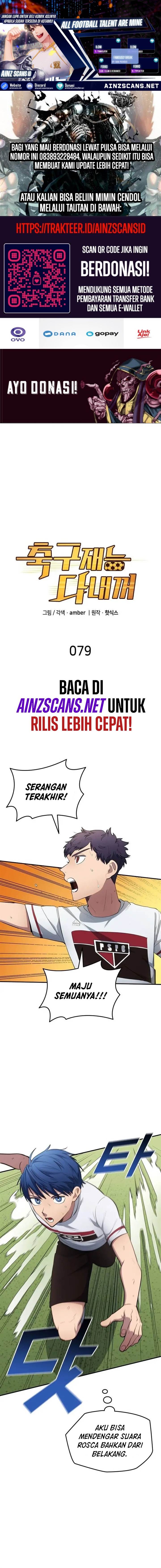 image-komik-all-football-talents-are-mine-chapter-79-0/13