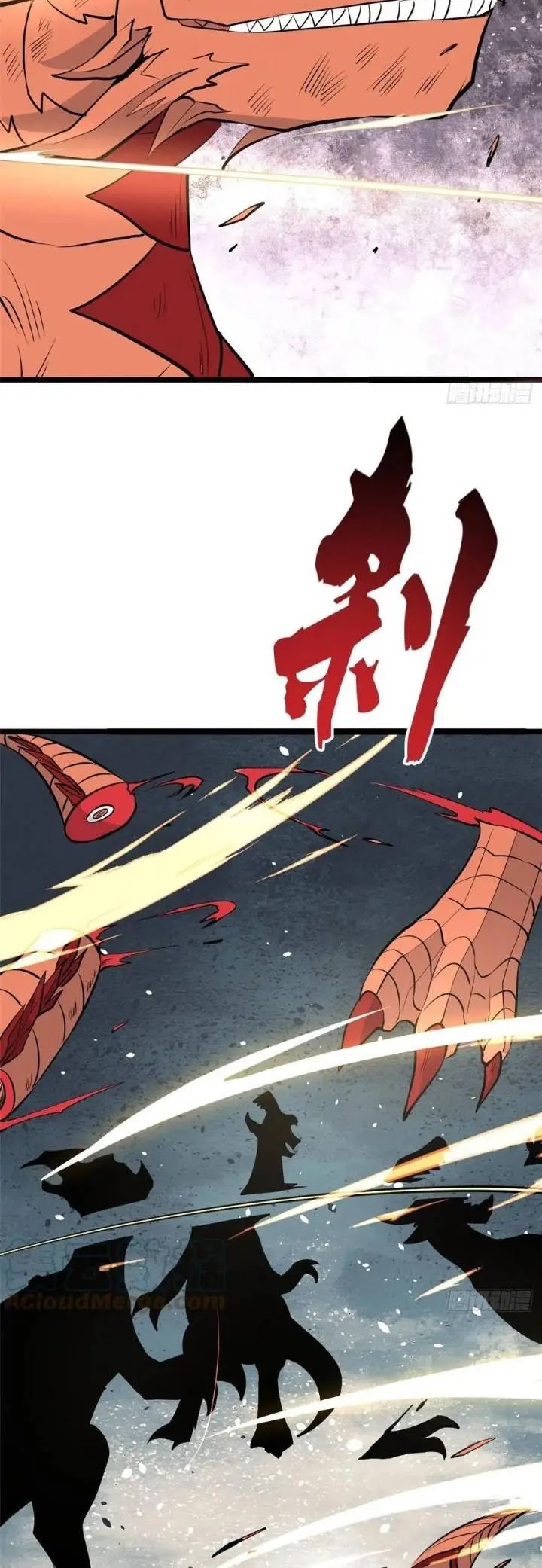 image-komik-all-hail-the-sect-leader-chapter-113-25/29