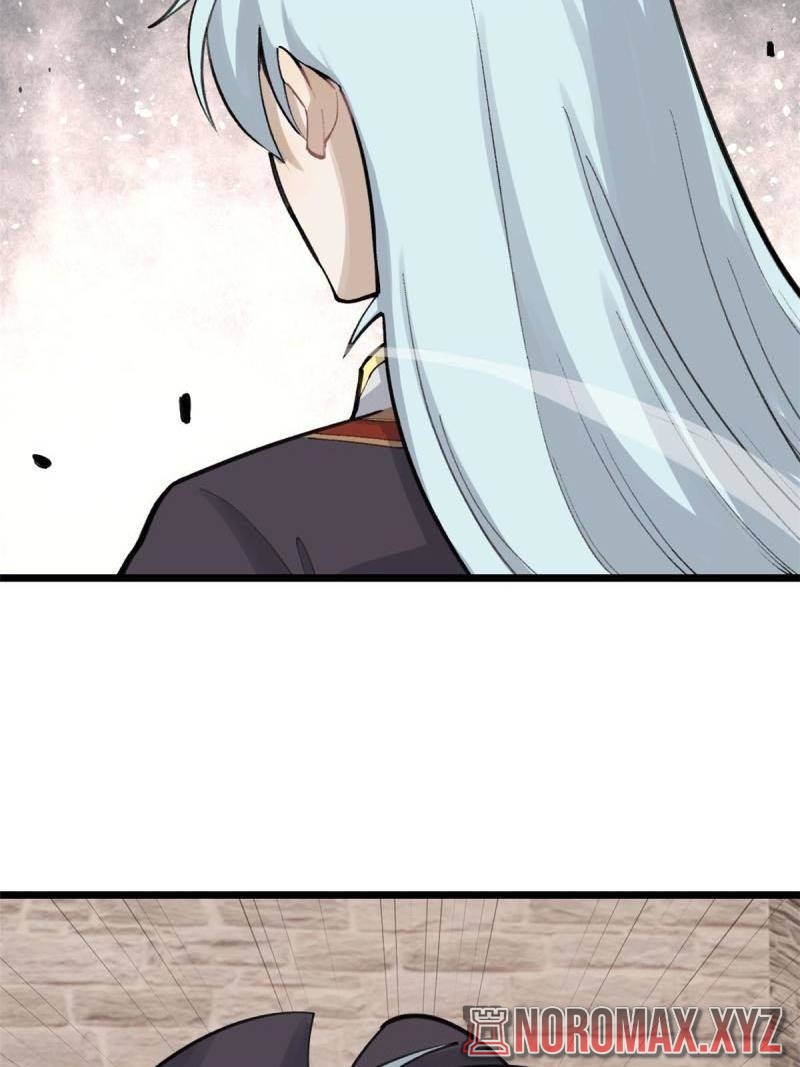 image-komik-all-hail-the-sect-leader-chapter-148-8/75