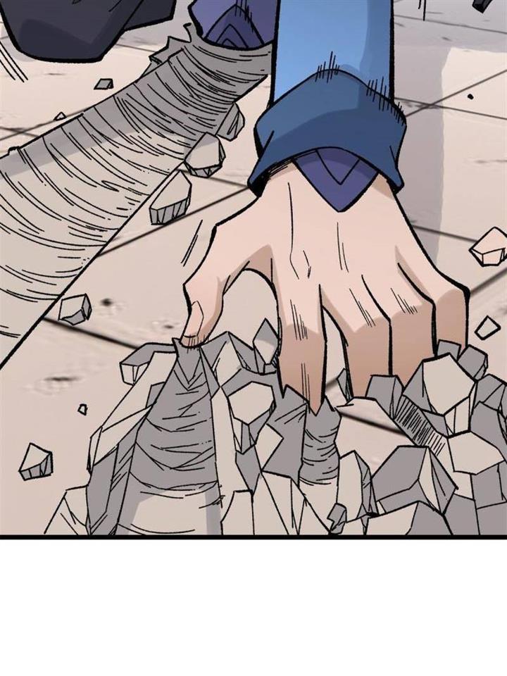 image-komik-all-hail-the-sect-leader-chapter-164-10/75