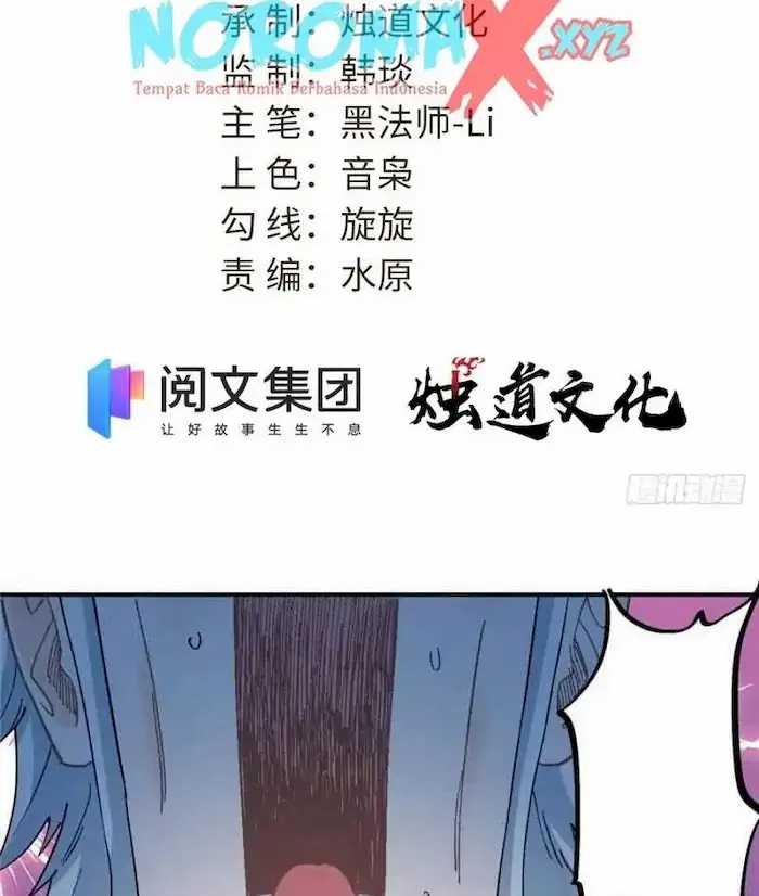 image-komik-all-hail-the-sect-leader-chapter-28-3/42