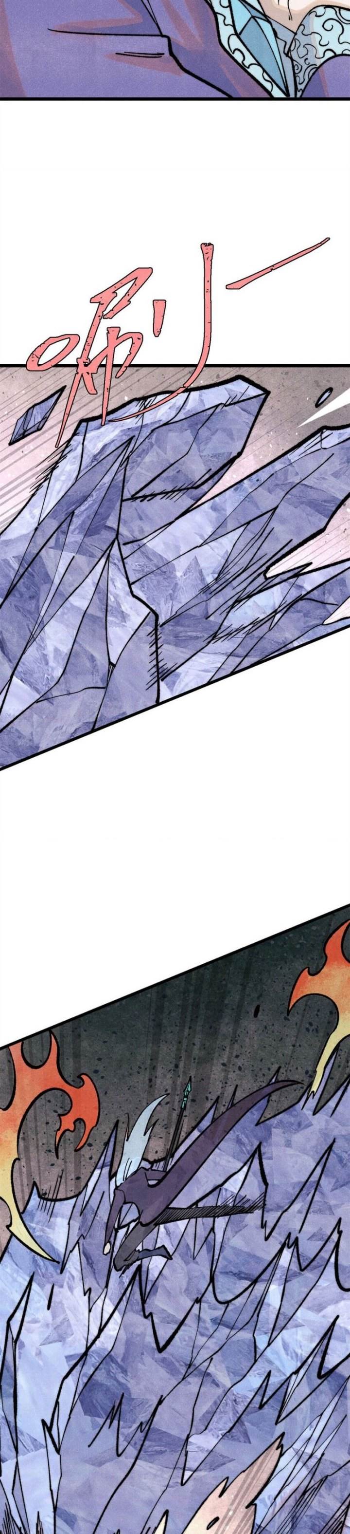 image-komik-all-hail-the-sect-leader-chapter-298-10/35