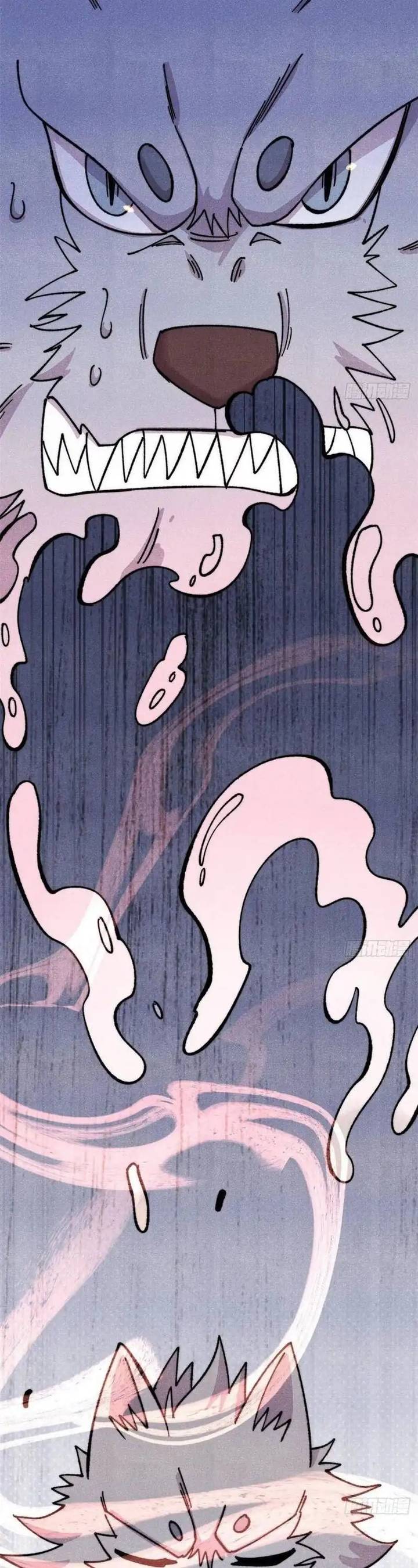 image-komik-all-hail-the-sect-leader-chapter-486-14/40