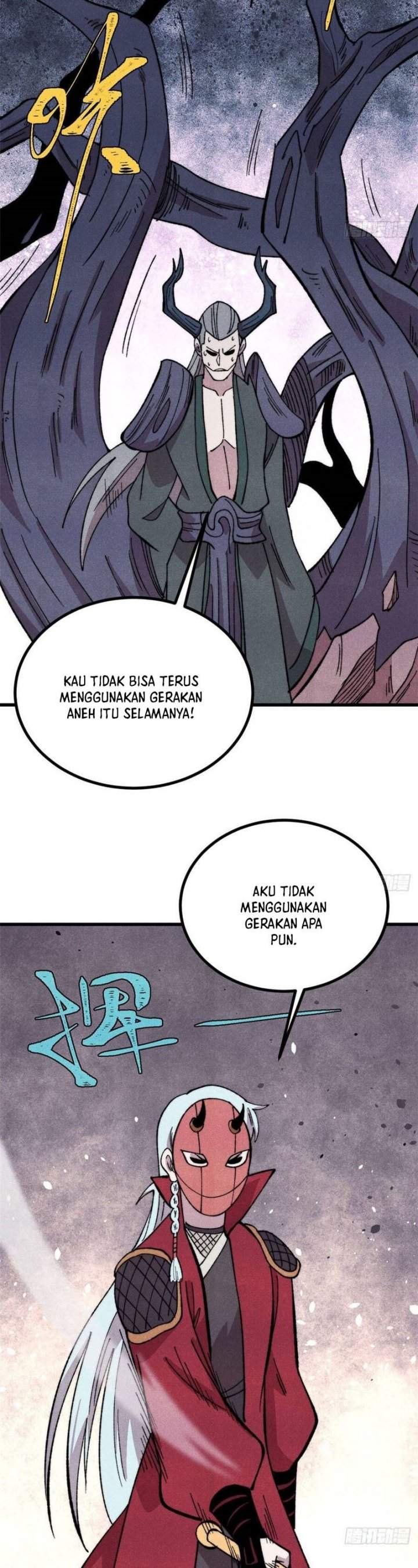 image-komik-all-hail-the-sect-leader-chapter-497-4/12