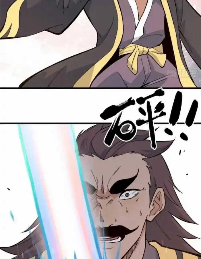 image-komik-all-hail-the-sect-leader-chapter-67-7/42