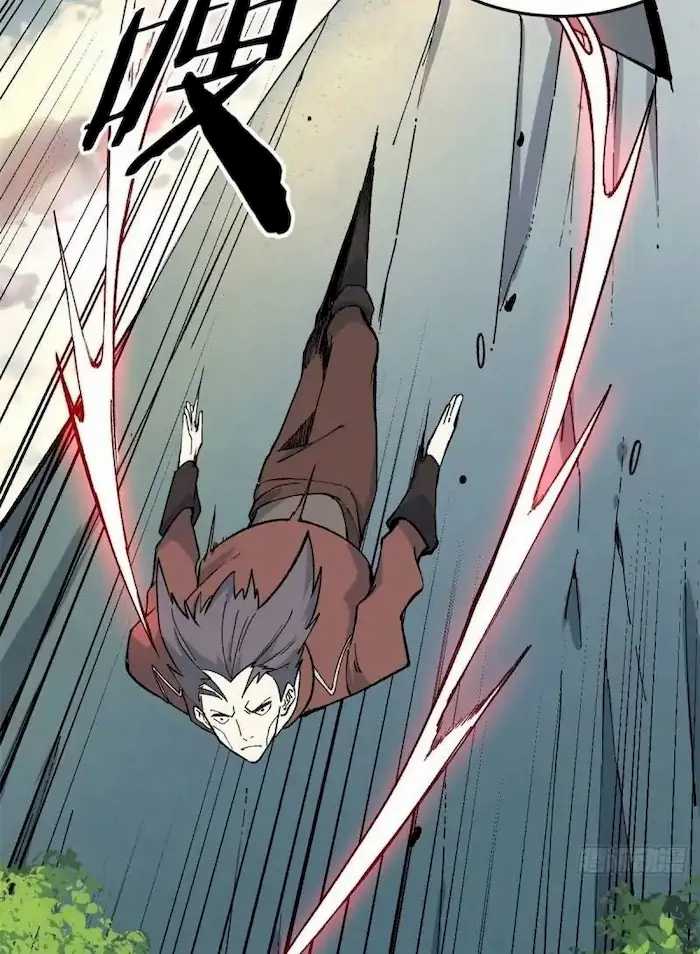 image-komik-all-hail-the-sect-leader-chapter-75-10/42