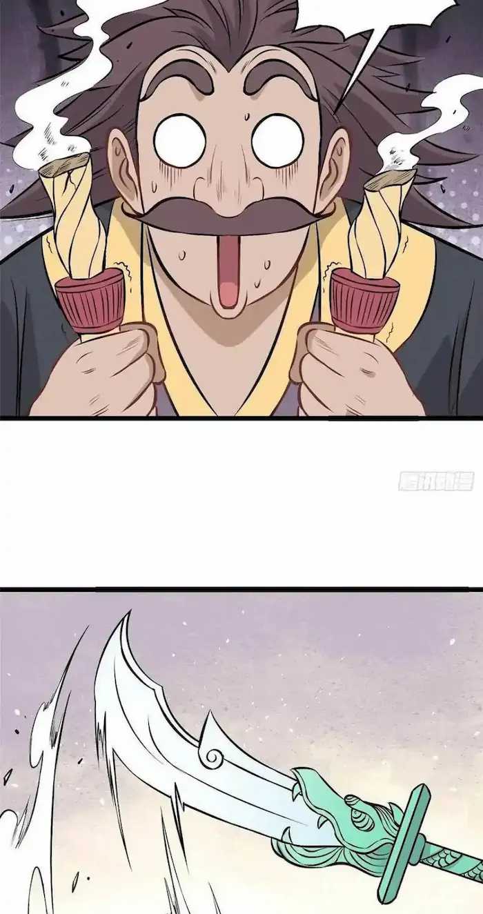 image-komik-all-hail-the-sect-leader-chapter-93-27/43