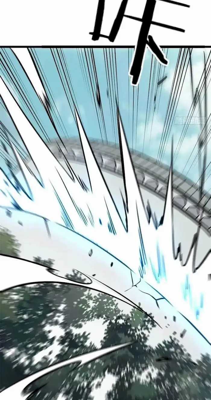 image-komik-all-hail-the-sect-leader-chapter-93-33/43