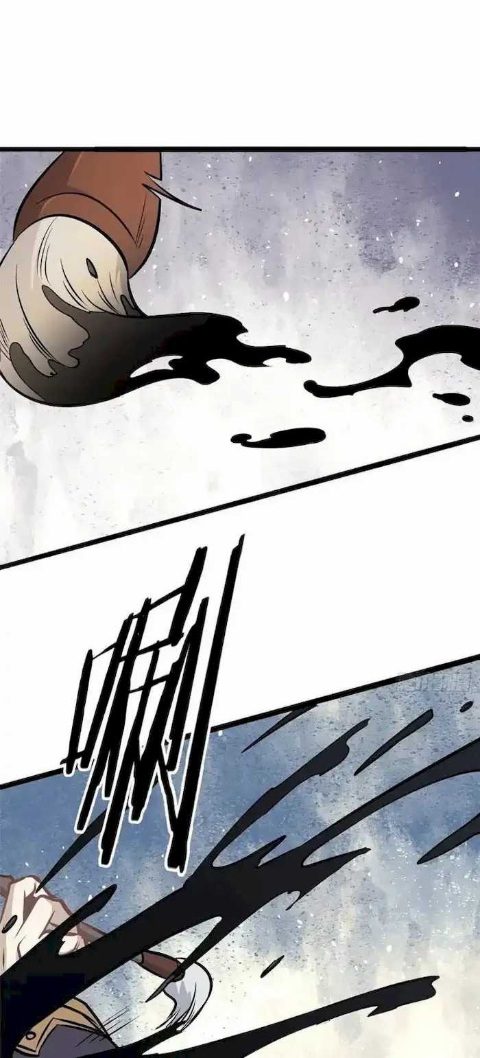 image-komik-all-hail-the-sect-leader-chapter-99-10/35