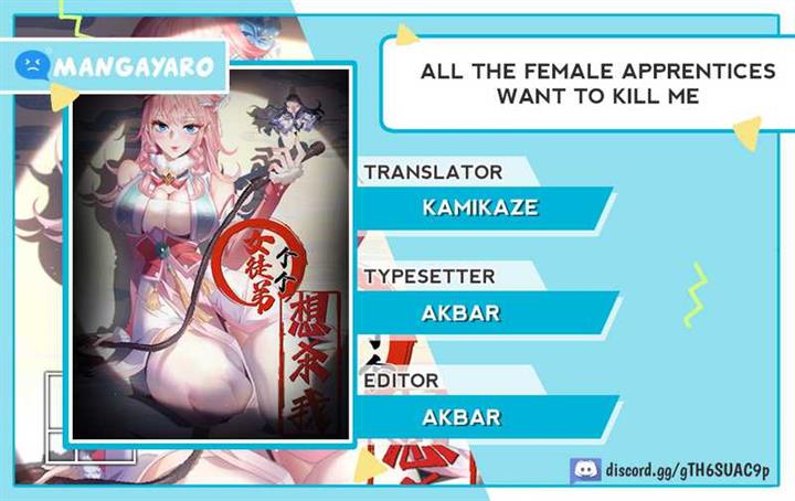 image-komik-all-the-female-apprentices-want-to-kill-me-chapter-11-0/7
