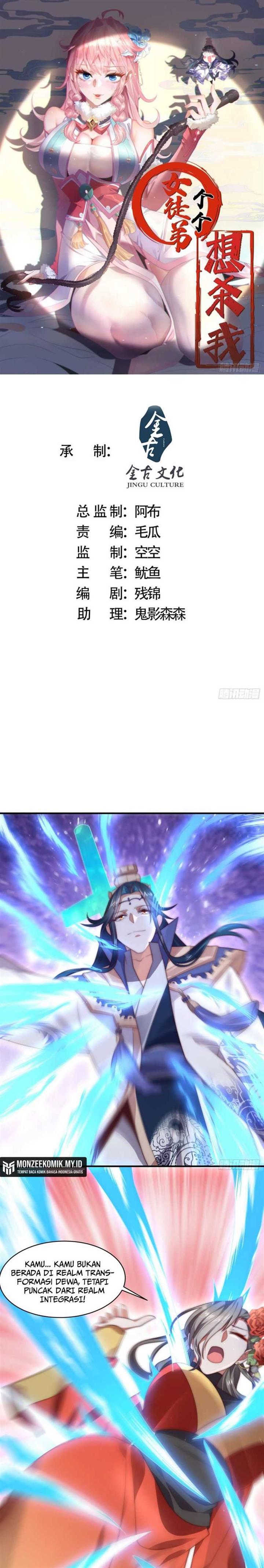 image-komik-all-the-female-apprentices-want-to-kill-me-chapter-17-1/14