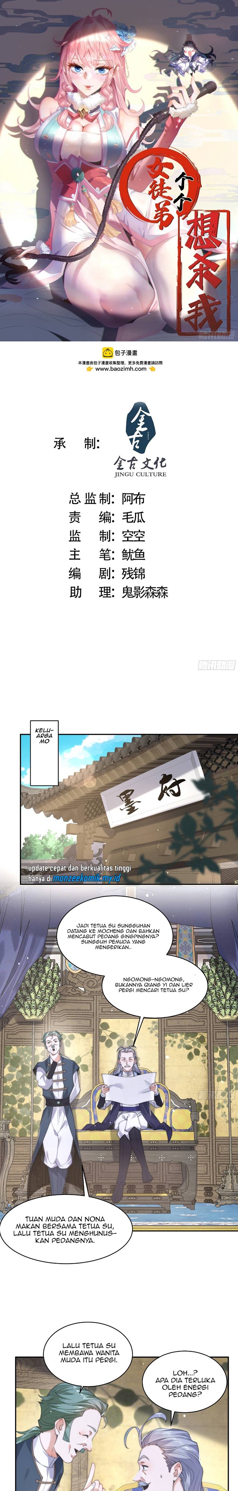 image-komik-all-the-female-apprentices-want-to-kill-me-chapter-22-1/10