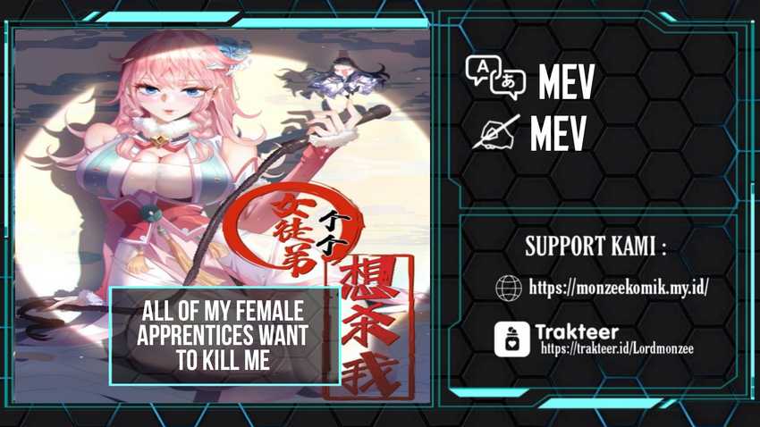 image-komik-all-the-female-apprentices-want-to-kill-me-chapter-23-0/8