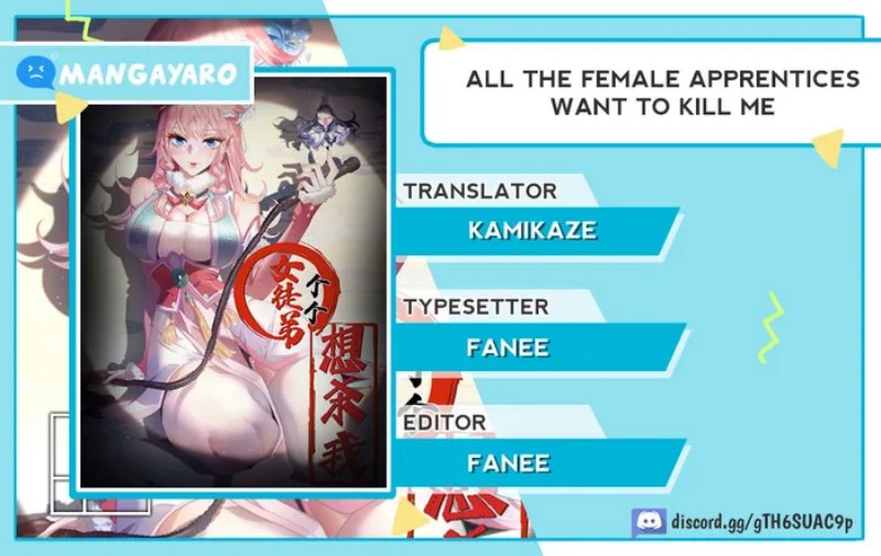 image-komik-all-the-female-apprentices-want-to-kill-me-chapter-5-0/9