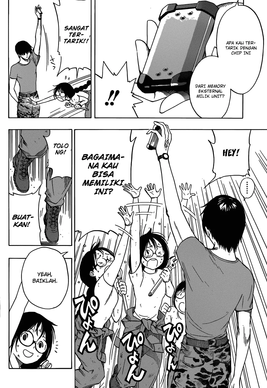 image-komik-all-you-need-is-kill-chapter-04-3/20